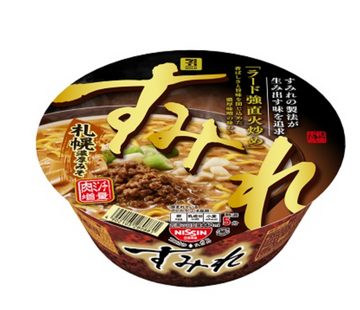 NISSIN SAPPORO INSTANT NOODLES RICH MISO FLAVOR