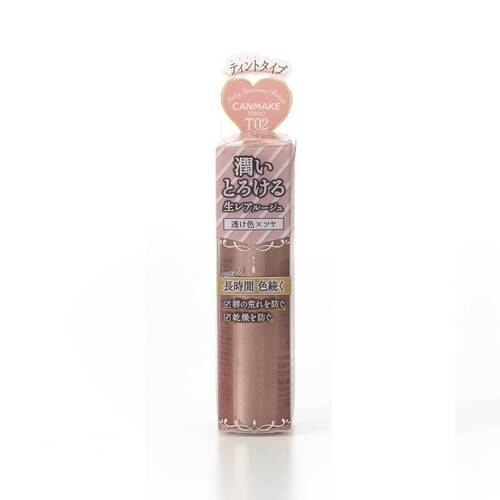 CANMAKE Melty Luminous Rouge (Tint type) T02 Rose MilkTea