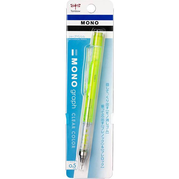 Tombow Monograph Clear Color Mechanical Pencil 0.5mm DPA-138C Clear Green [2]