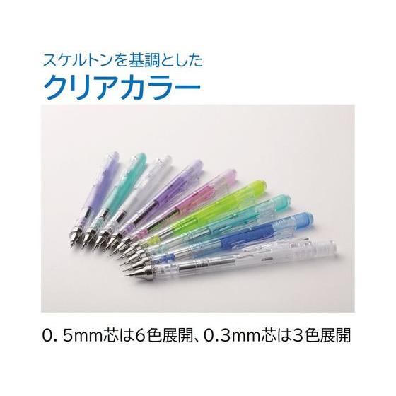 Tombow Monograph Clear Color Mechanical Pencil 0.5mm DPA-138B Clear Blue