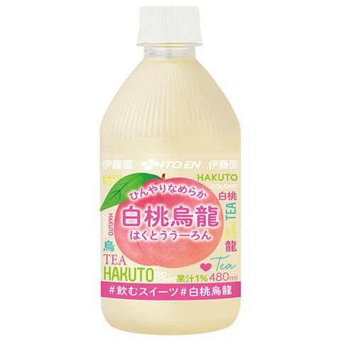 Ito En White Peach Oolong Tea, 480ml