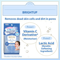 Bifesta Makeup Remover Wipes BRIGHTUP 46sheets