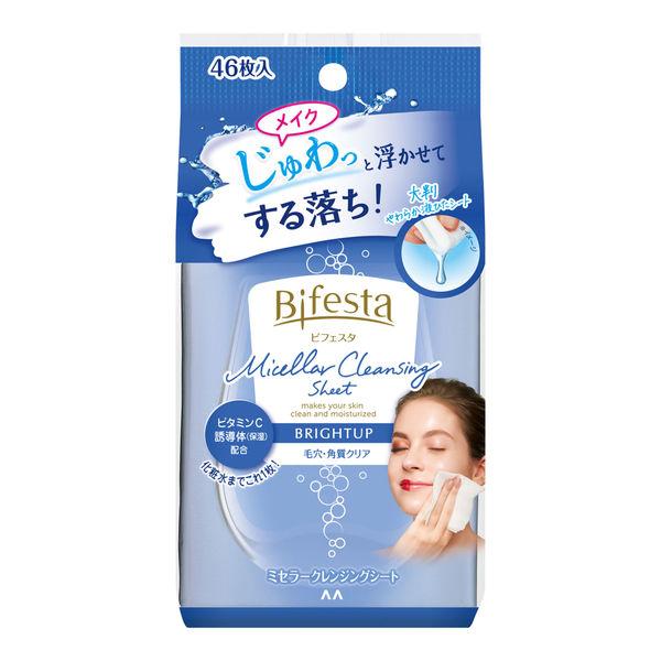 Bifesta Makeup Remover Wipes BRIGHTUP 46sheets