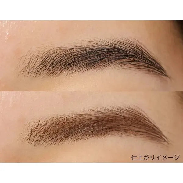 CANMAKE Color Change Eyebrow 03 Cocoa brown