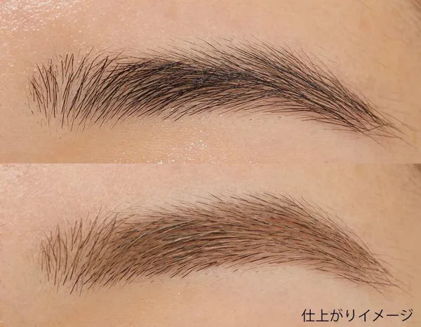 CANMAKE Color Change Eyebrow 04 Mocha beige