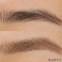 CANMAKE Color Change Eyebrow 04 Mocha beige