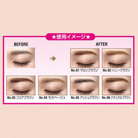 CANMAKE Color Change Eyebrow 03 Cocoa brown