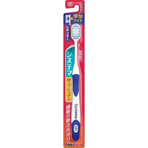Lion Systema Ultra Premium Toothbrush, Regular, Medium