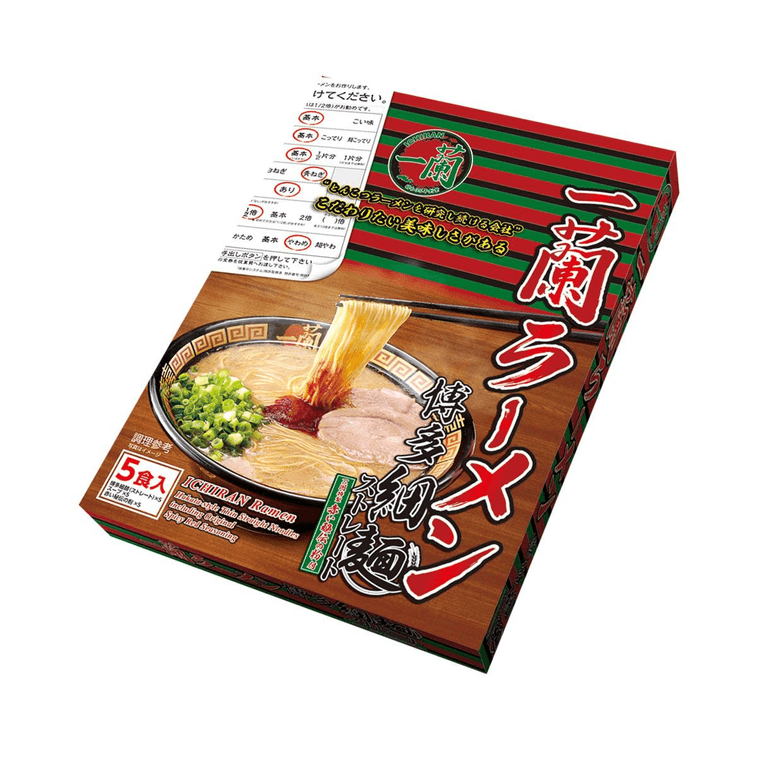 Hakata-Style Fine Straight Noodles-5p