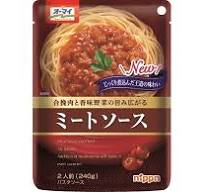 Omy Meat Sauce, 8.5 oz (240 g)