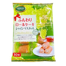 Yamanouchi Muscat Grape Flavor Swiss Roll 149g