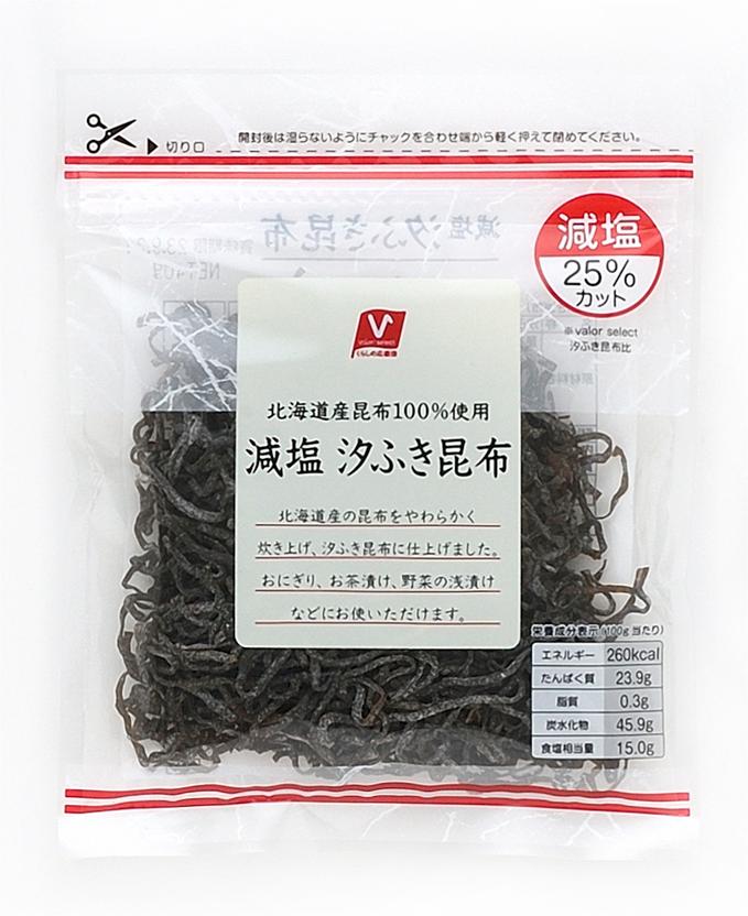 Valor Low Salt Shiofuki Kelp 40G