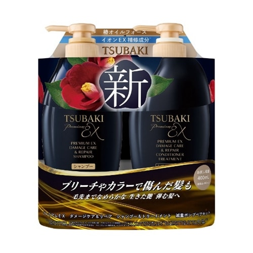 Shiseido TSUBAKI Premium EX Damage Care & Repair Shampoo & Conditioner Set