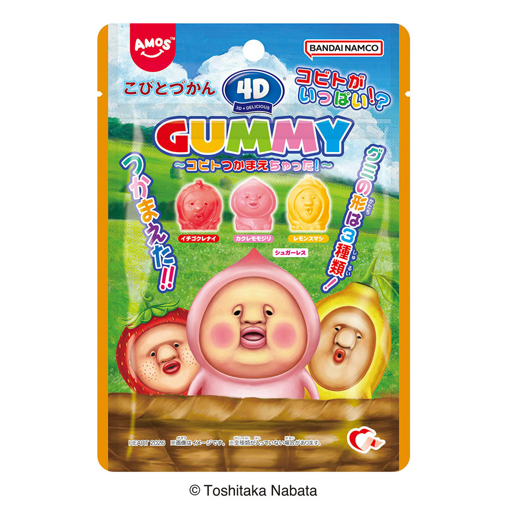 Heart 4D Gummy/Kobitozukan