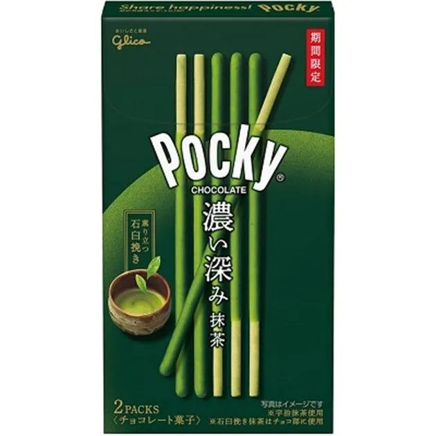 Pocky Rich Matcha