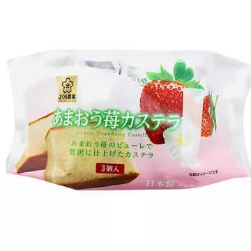 SAKURA Amao Strawberry Castella Cake 130g