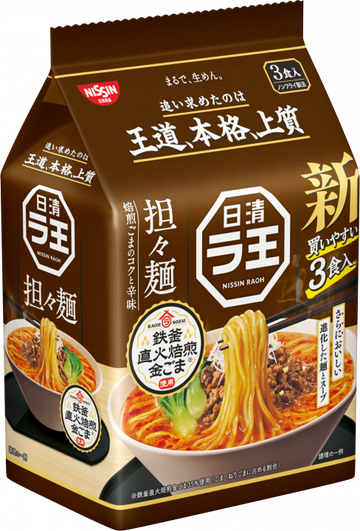 NISSIN LA KING TAN TAN NOODLE 3PC