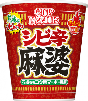 Cup Noodles, Sichuan Pepper Spicy Mapo Tofu, Large
