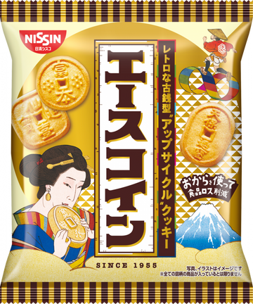 Nissin ciso Old Coin Biscuits 80g