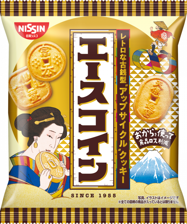 Nissin ciso Old Coin Biscuits 80g
