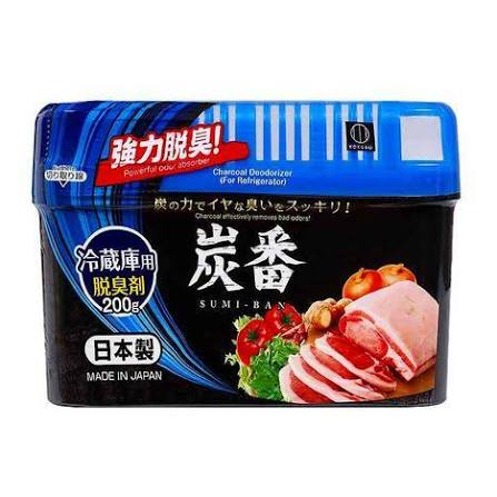Charcoal Number Refrigerator Deodorizer
