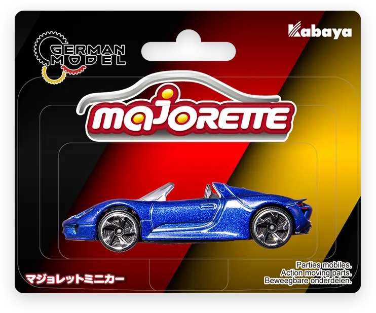 卡巴也 Majorette 微型车 B