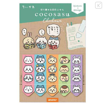 Chiikawa Cocosasu Tear-off Sticky Notes - Funny Face