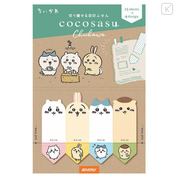 Chiikawa Cocosasu Tear-off Sticky Notes - Happy Face