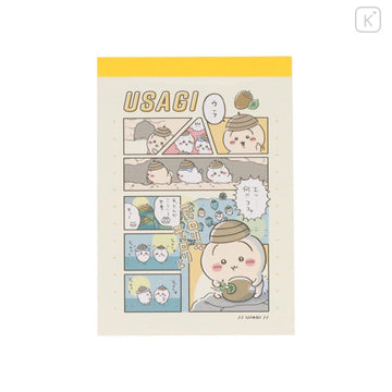 Chiikawa Mini Notepad - Usagi : Comic