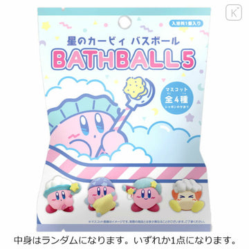 Kirby Bath Ball with Random Mascot - Happy Shower Blind box