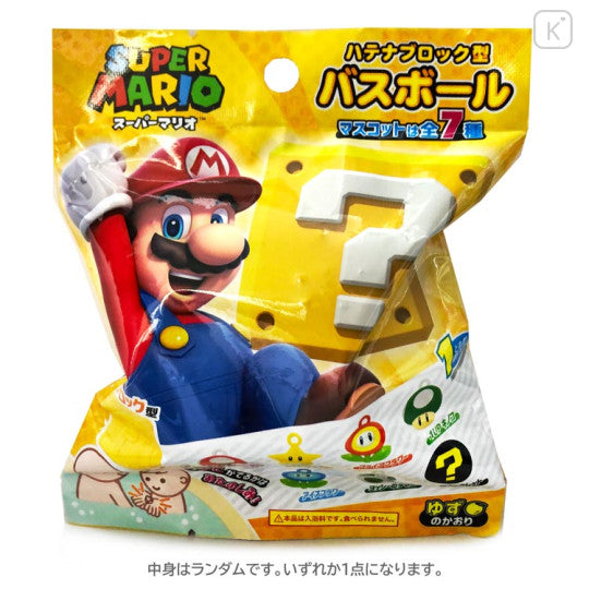 Mario Bath Ball with Random Mascot - Super Mario Brothers Secret Charm : Blind Box