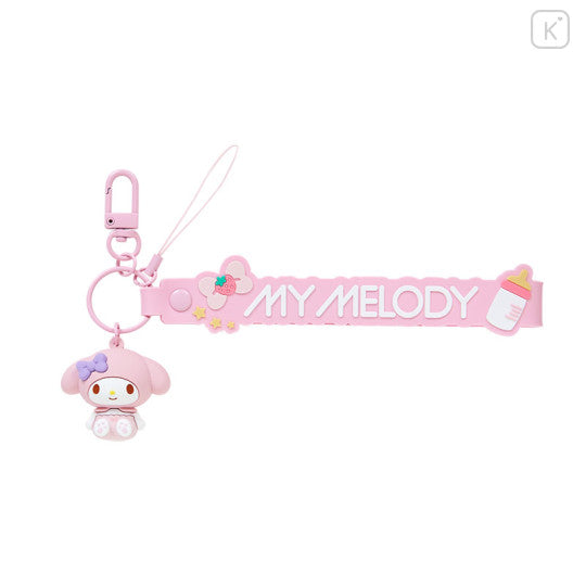 Sanrio 3D Mascot Hand Strap - My Melody : Baby