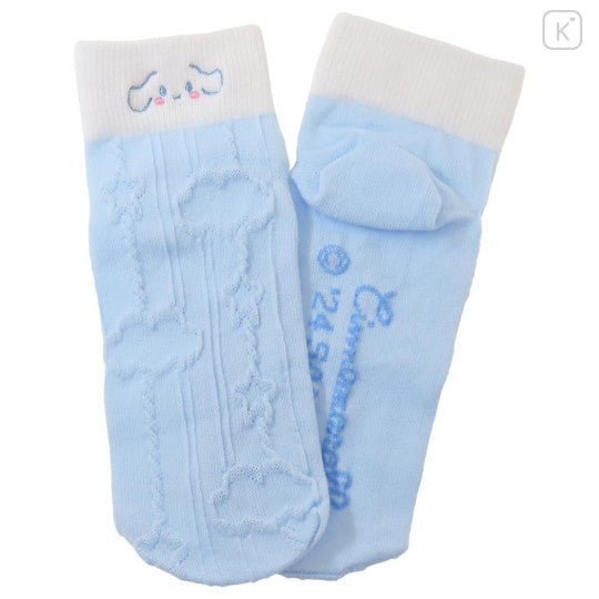 Sanrio Crew Socks - Cinnamoroll : Face Light Blue