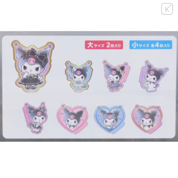 Sanrio Die-cut Flake Seal Sticker Pack - Kuromi : Lolita