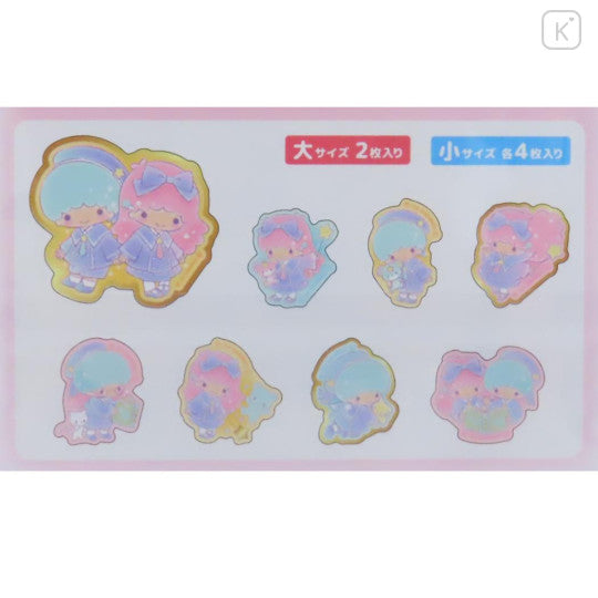 Sanrio Die-cut Flake Seal Sticker Pack - Little Twin Stars : School Uniform