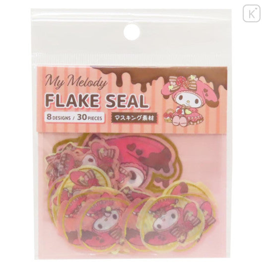 Sanrio Die-cut Flake Seal Sticker Pack - My Melody : Chocolate Lady