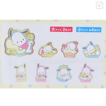Sanrio Die-cut Flake Seal Sticker Pack - Pochacco & Chick