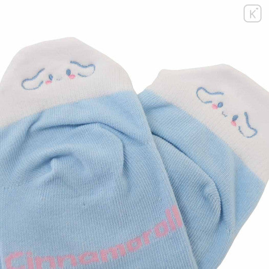 Sanrio Ankle Embroidery Socks - Cinnamoroll & Friend