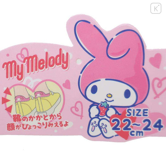 Sanrio Ankle Embroidery Socks - My Melody & Friend