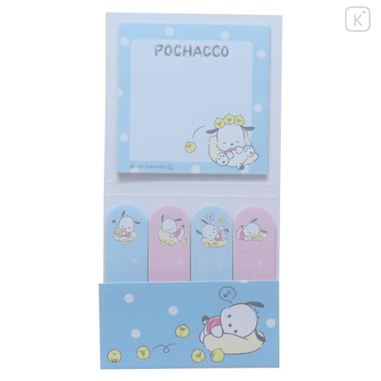 Sanrio Index Sticky Notes - Pochacco : Nap