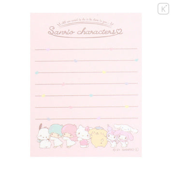 Sanrio Mini Notepad - Characters Love Us