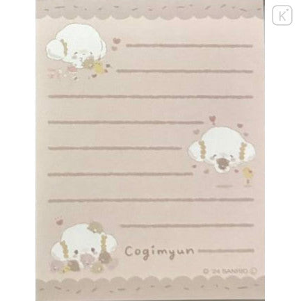 Sanrio Mini Notepad - Cogimyun : Playing Doll