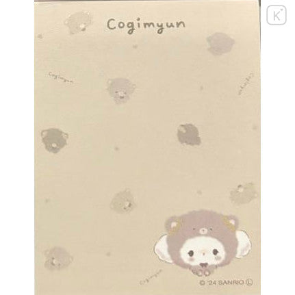 Sanrio Mini Notepad - Cogimyun : Playing Doll