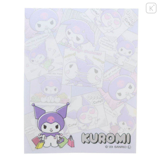 Sanrio Mini Notepad - Kuromi : Daily Routine