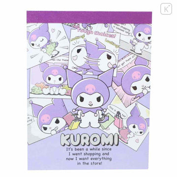 Sanrio Mini Notepad - Kuromi : Daily Routine