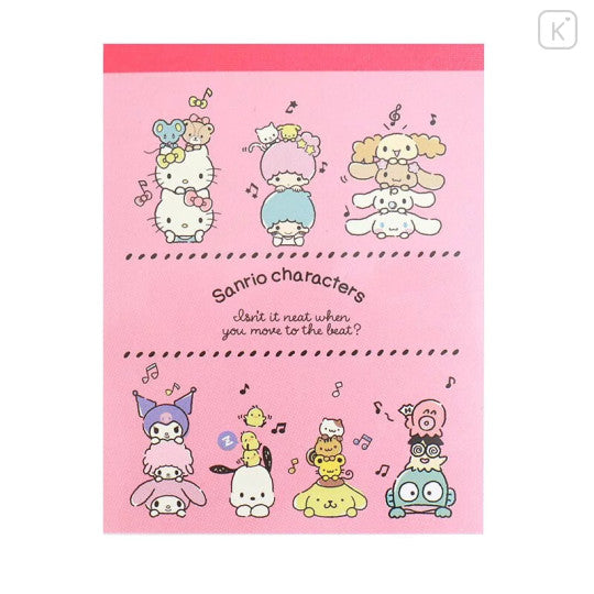 Sanrio Mini Notepad - Music