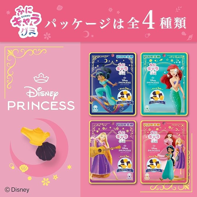 UHA Mikakuto 50g Puni Chara Gummy Disney Princess