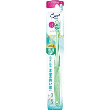 Ora2me Stain Clear Toothbrush, Regular (1 piece)