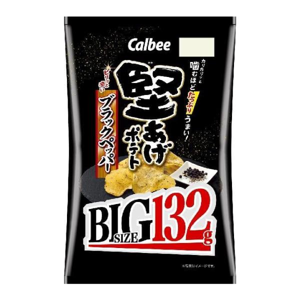Calbee Kataage Potato Black Pepper BIG 132g