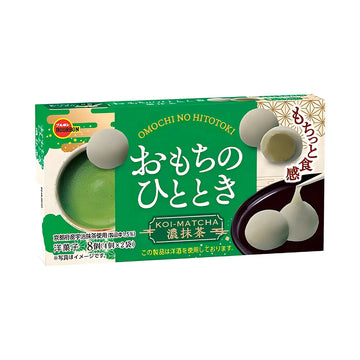 Bourbon Mochi Chocolate Rich Matcha